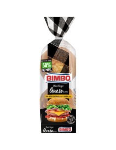 BIMBO MAXI BURGUER  320 GRS. RUSTICA